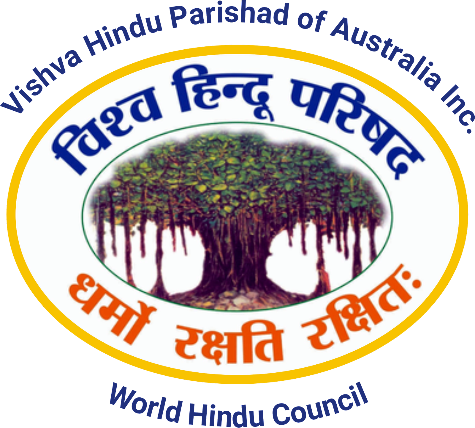 vhp-logo